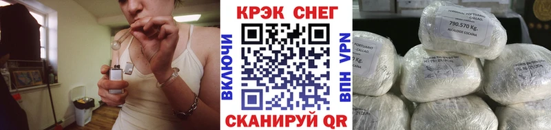 Виды наркоты Снежногорск COCAIN MEGA сайт Мефедрон АМФЕТАМИН