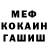 Метадон VHQ Alulucard