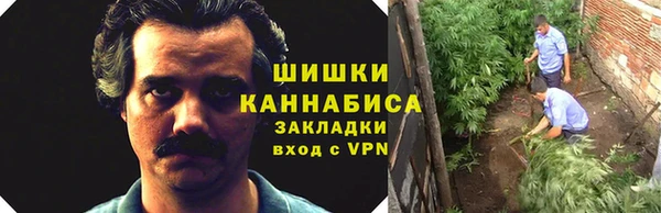 мефедрон Алексеевка