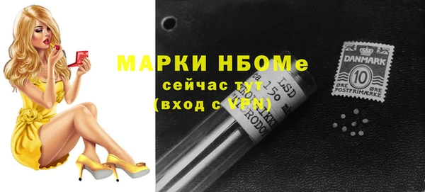 кокс Алзамай