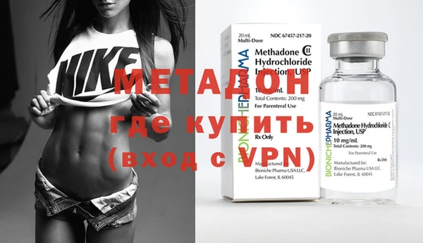 мдма Покачи