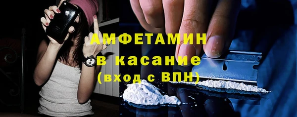 кокс Алзамай