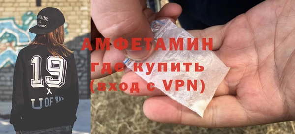 кокс Алзамай