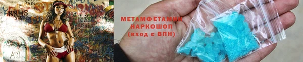 героин Грязовец