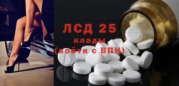 кокс Алзамай