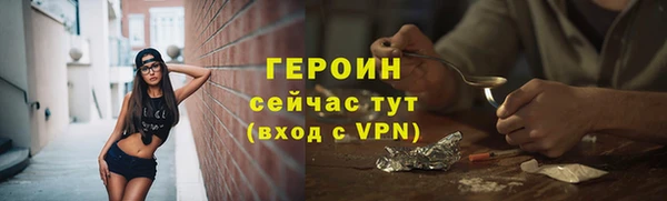 МДМА Покров