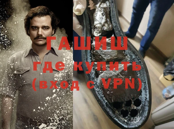 кокс Алзамай