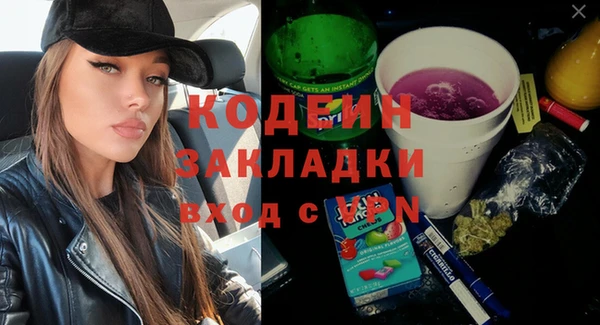 кокс Алзамай